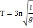 02013cr7-41d5-65x55.png