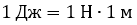 02013da1-ef2d-137x25.png