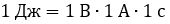 02013da4-12f0-170x24.png