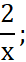 02013dhx-2a33-26x62.png