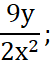 02013dig-3da2-51x62.png