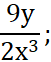 02013dij-8e01-51x62.png