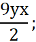 02013dim-0fa9-53x62.png