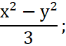 02013diz-692a-94x66.png
