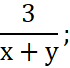 02013dj2-ba2a-70x68.png