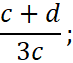 02013djd-f8e5-73x63.png