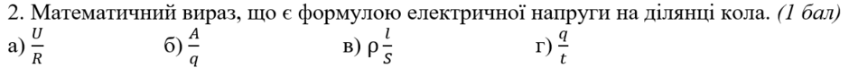 02013dk1-f660-940x76.png