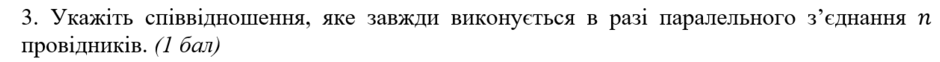 02013dk4-5ef8-940x62.png