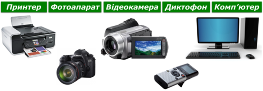 02013dsq-4f1d-526x182.png