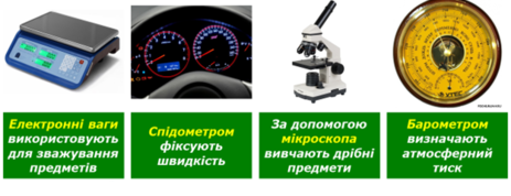 02013dv8-fc1a-463x178.png