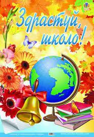 02013ege-9f04-186x270.jpg