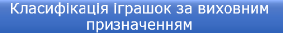 02013fnb-3b59-576x67.png