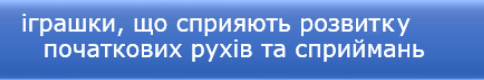 02013fne-d3c3-484x80.png