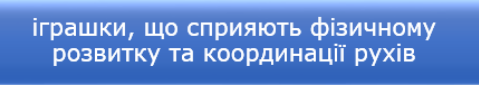 02013fnh-7e32-479x85.png