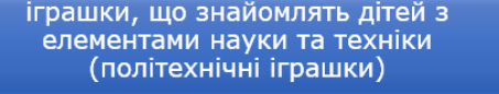 02013fnj-45da-453x86.png