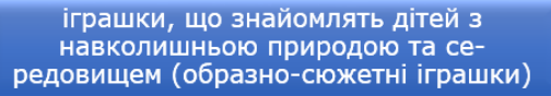02013fnn-0d5e-504x88.png