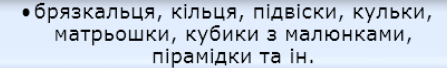 02013fnq-0d8f-447x68.png