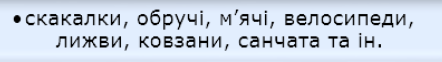 02013fnv-c5e1-442x62.png