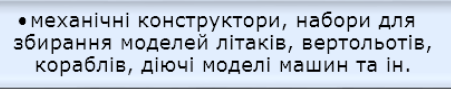 02013fo5-1aed-451x89.png