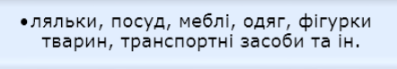 02013fo9-810f-442x77.png