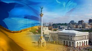 Депортації українців. Національно-визвольний рух