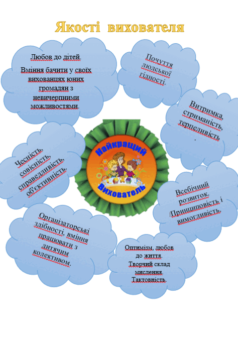 02013g87-ed39-474x675.png
