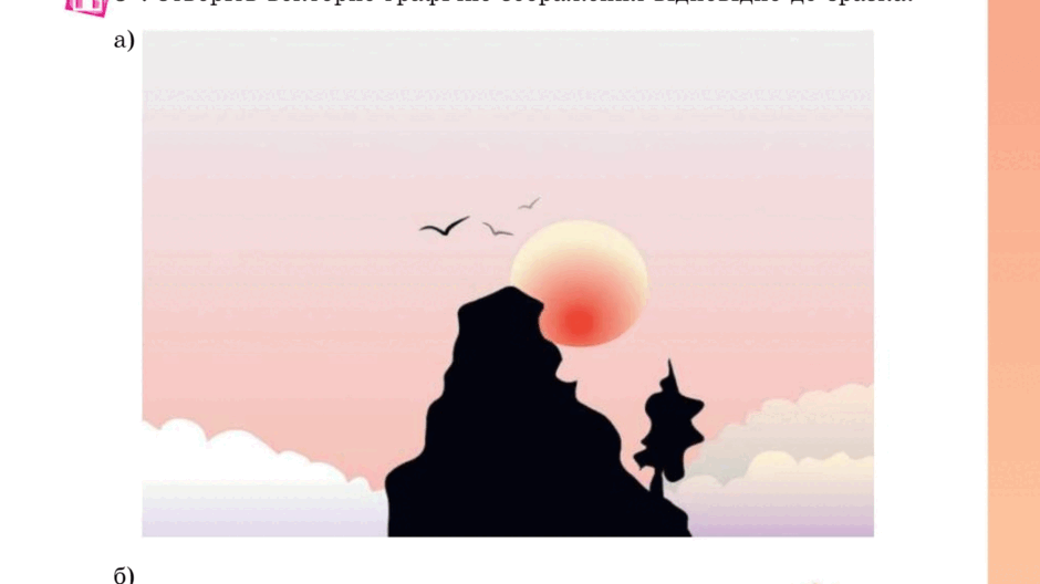02013hzq-a586-940x528.png