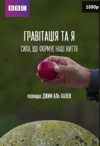 02013ic8-367c-328x478.png