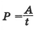 02013jut-edce-200x133.png