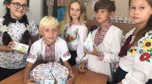 НУШенята четвертокласники