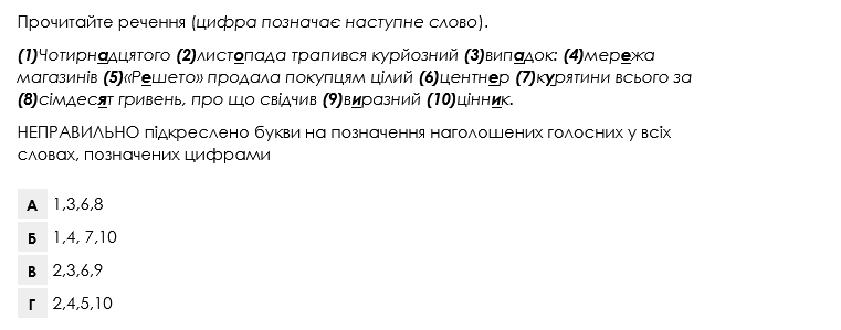 02013kwz-57c4-761x299.png