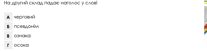 02013kxj-7b10-661x163.png
