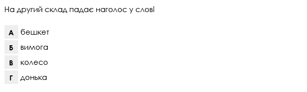 02013kya-7afa-609x183.png