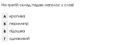 02013mk1-b515-490x181.png