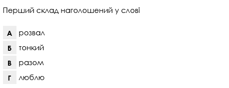 02013mk5-de52-458x177.png
