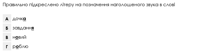 02013mk9-220a-659x168.png