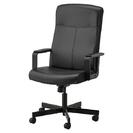 Buy MILLBERGET Swivel Chair Online Qatar - IKEA