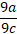 02013nzu-c6ba-17x34.png