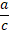02013nzy-4ee7-9x32.png