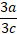 02013o03-fa3c-17x34.png
