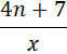 02013o0w-a86f-62x50.png