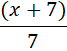 02013o0x-713b-67x51.png