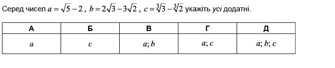 02013oaq-19d6-680x138.png
