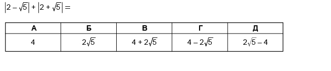 02013oar-ab62-675x146.png