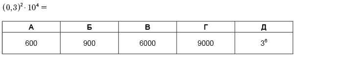 02013oat-6ad7-699x152.png
