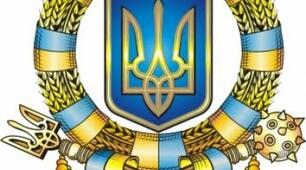 Тематична контрольна робота №1 з теми: "ЗСУ на сучасному етапі"