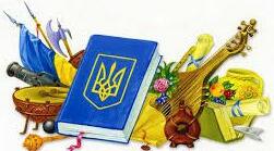Правознавча гра "Найкращий правознавець"