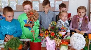 Міський конкурс «Краса рідного краю»