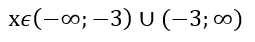 02013pm9-2f6f-255x42.png