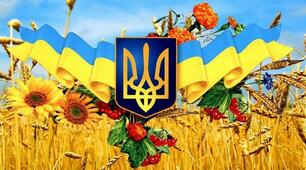 Моя країна